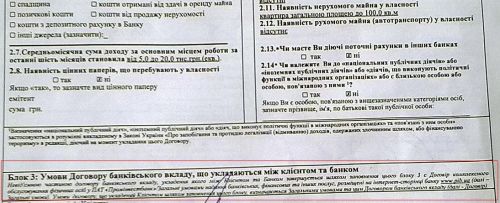 IMG_20160429_145017