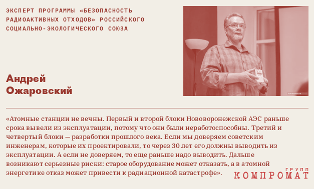 Чем меньше подряд, тем больше откаты ruiexiqekidqekmp