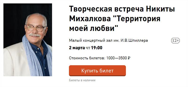  qqtiukiedidqhkmp
