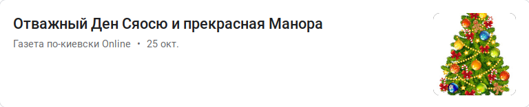 qhkiddeidrqieukmp