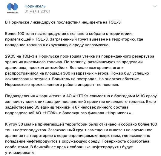  huiqrkiutidzkkmp