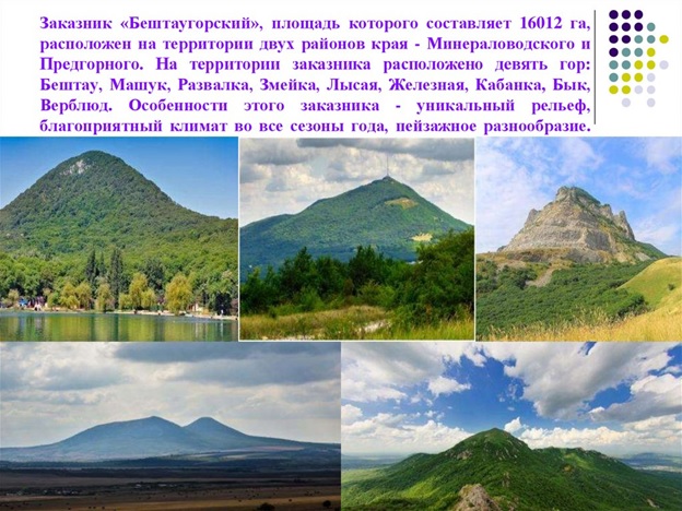  ddeiqhqiukieqkmp