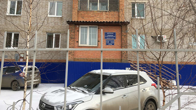Постер публикации