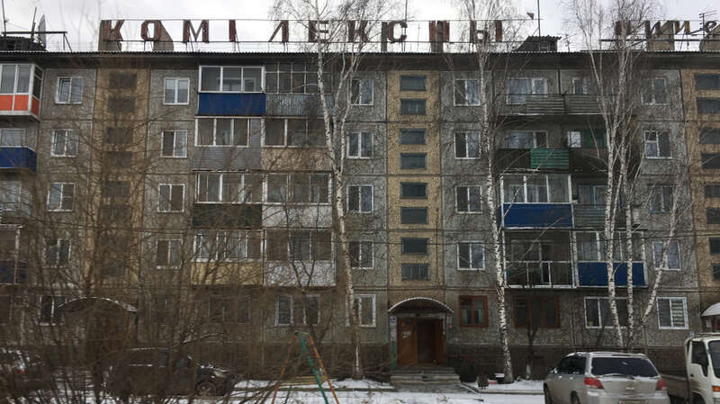 Постер публикации qztikrixxirqkmp