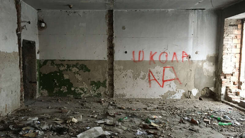 Постер публикации