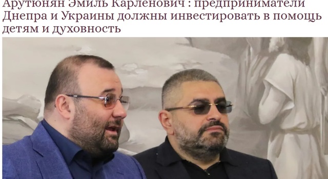 17.06.2021