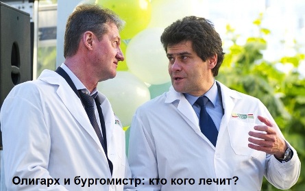 Екатеринбург, сквер, храм, РПЦ, протест, театр, драмы, мэр, Высокинский, Алтушки, Козицын, некомпетентность, бездействие, высокомерие, скандал, петербургская, политика, фонд, Виноградов dqeikridrzidetkmp