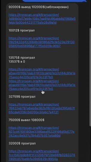  kkiqqqidrxitzrps kkiqqqidrxitzkmp rtiquqidqiqrkkmp