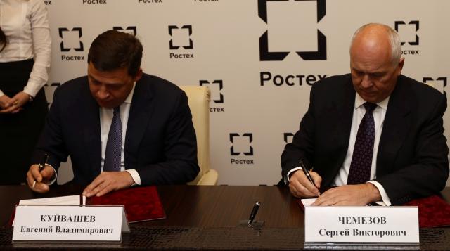 Чемезов на Чемезова, Куйвашева - в &laquo;Ростех&raquo;?