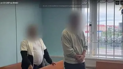 организаторов нелегальной миграции из янао осудили на небольшие условные сроки - Сайт Газеты «Совершенно Секретно» qkhiqdqidhidtdkmp